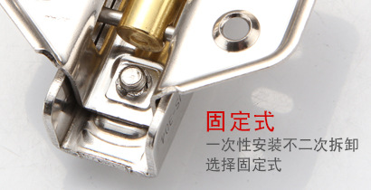 细节4