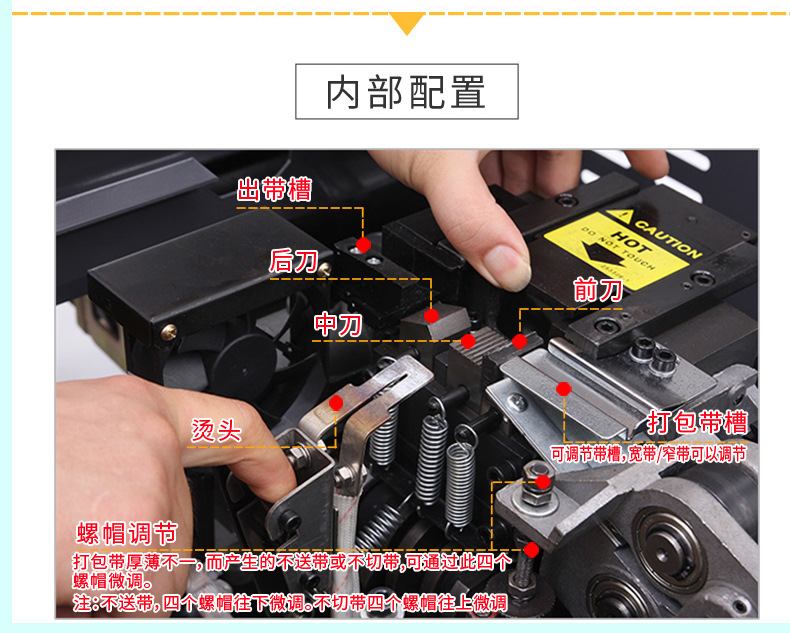 Zhongyong brand ZY-1L low-platform semi-automatic hot melt strapping machine, strapping machine, PP plastic tape strapping machine pic 14