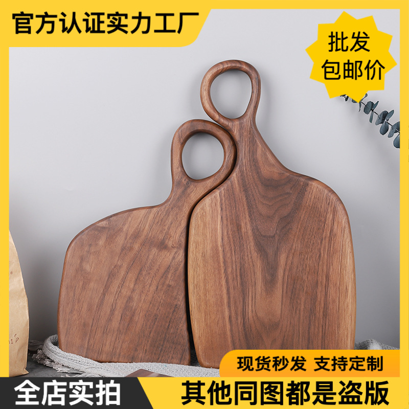 创意木质中古菜板 法式复古实木面包甜点水果牛排砧板 双面熟食厨详情3