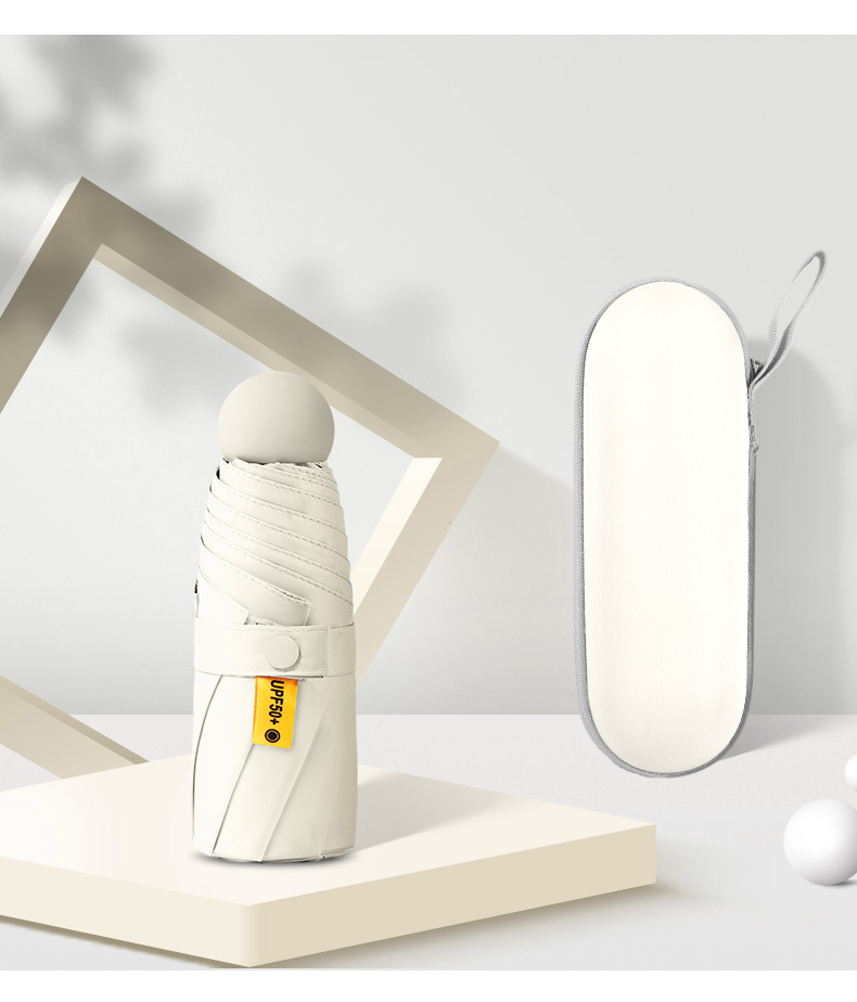 迷你五折6骨太阳伞小巧便携遮阳伞防晒防紫外线晴雨伞两用胶囊伞详情9