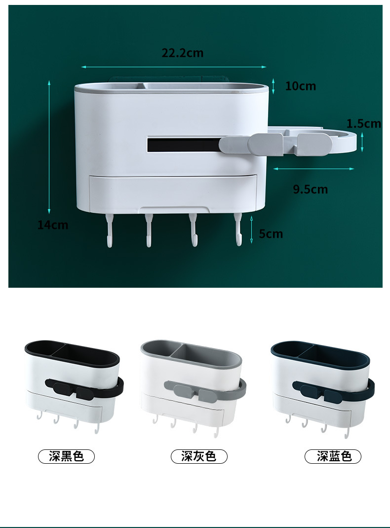Hair dryer stand, no need for drilling, bathroom, toilet storage rack, wall-mounted hair dryer rack, air duct rack pic 12