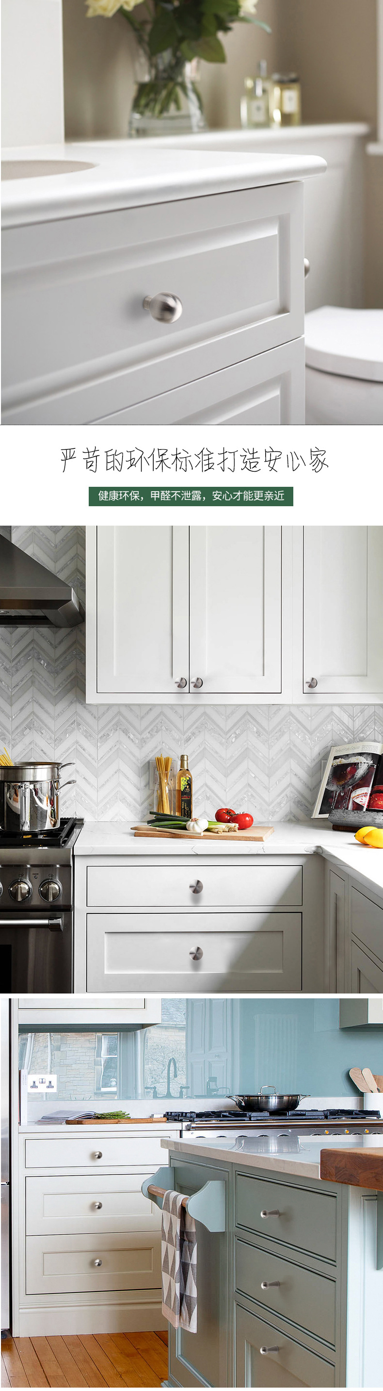 Modern and simple stainless steel spherical handle, stainless steel 304 solid single-hole handle, wardrobe drawer small handle pic 14