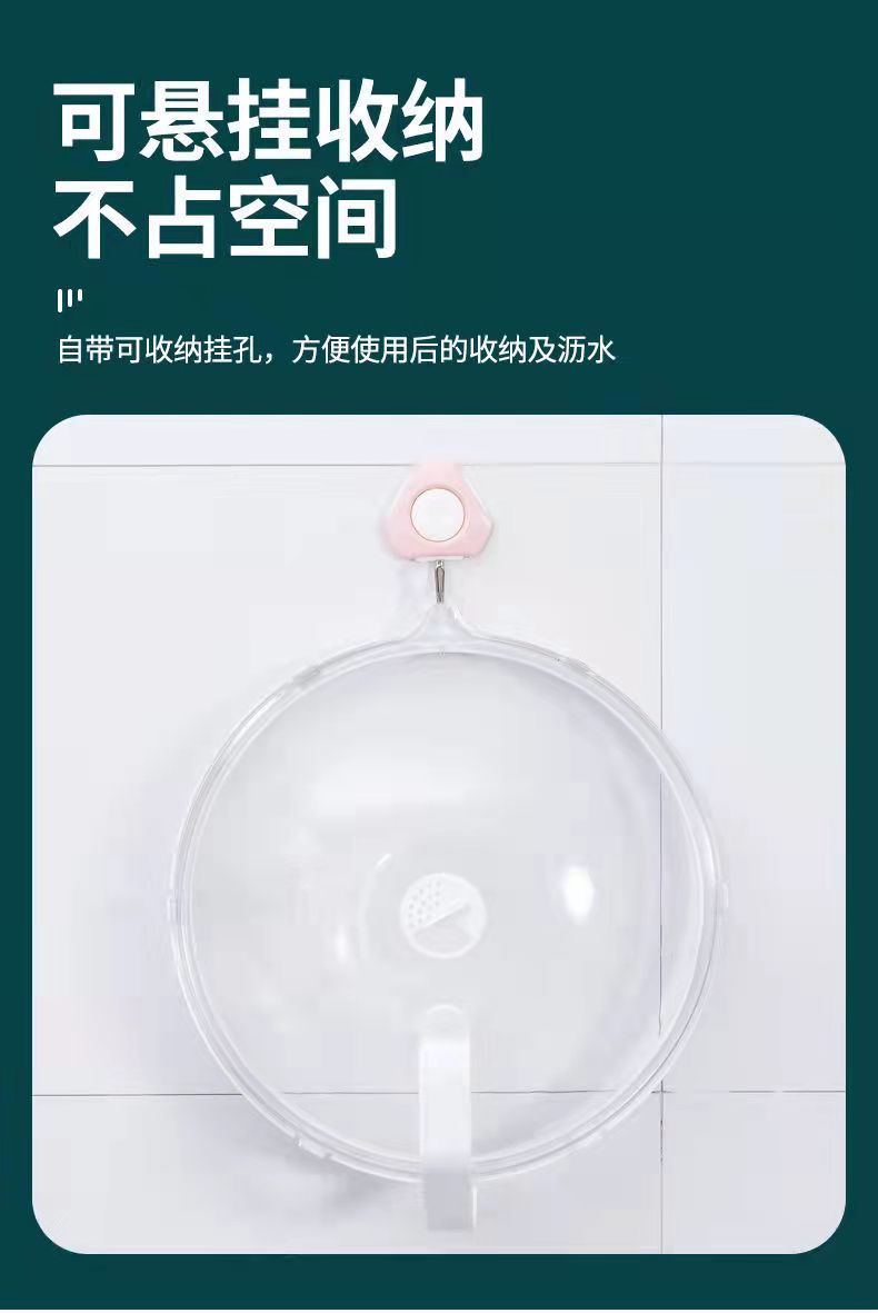 Microwave oven splash cover, high-temperature resistant food heating cover, food preservation cover, oil-proof cover, microwave oven splash cover pic 9