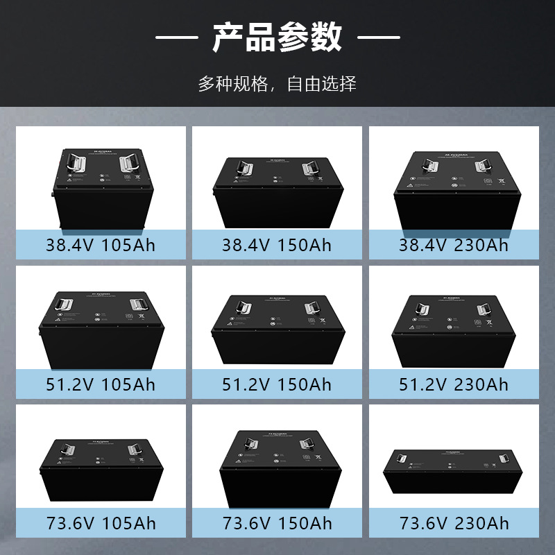 厂家直供AGV动力电池高尔夫球车锂电池电动叉车平移车60V锂电池电详情11