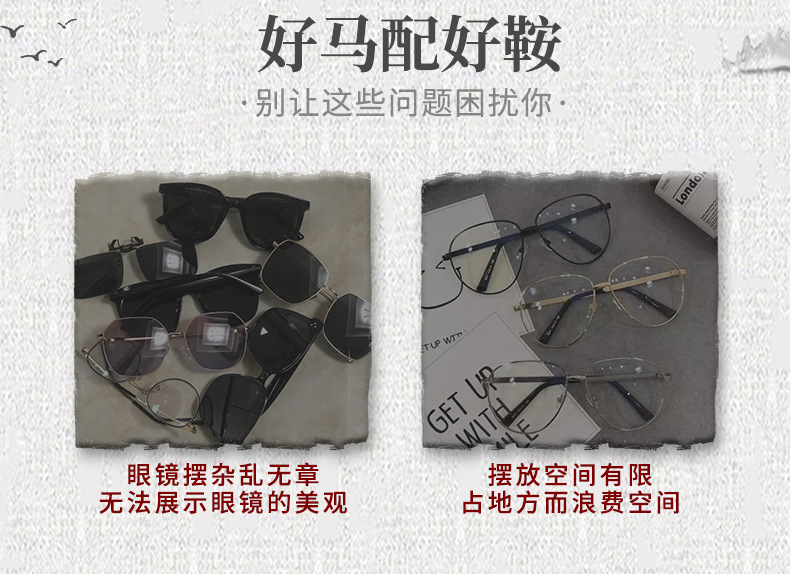 Glasses display stand, single-row optical store, sunglasses storage, desktop sunglasses display stand, glasses display rack pic 5