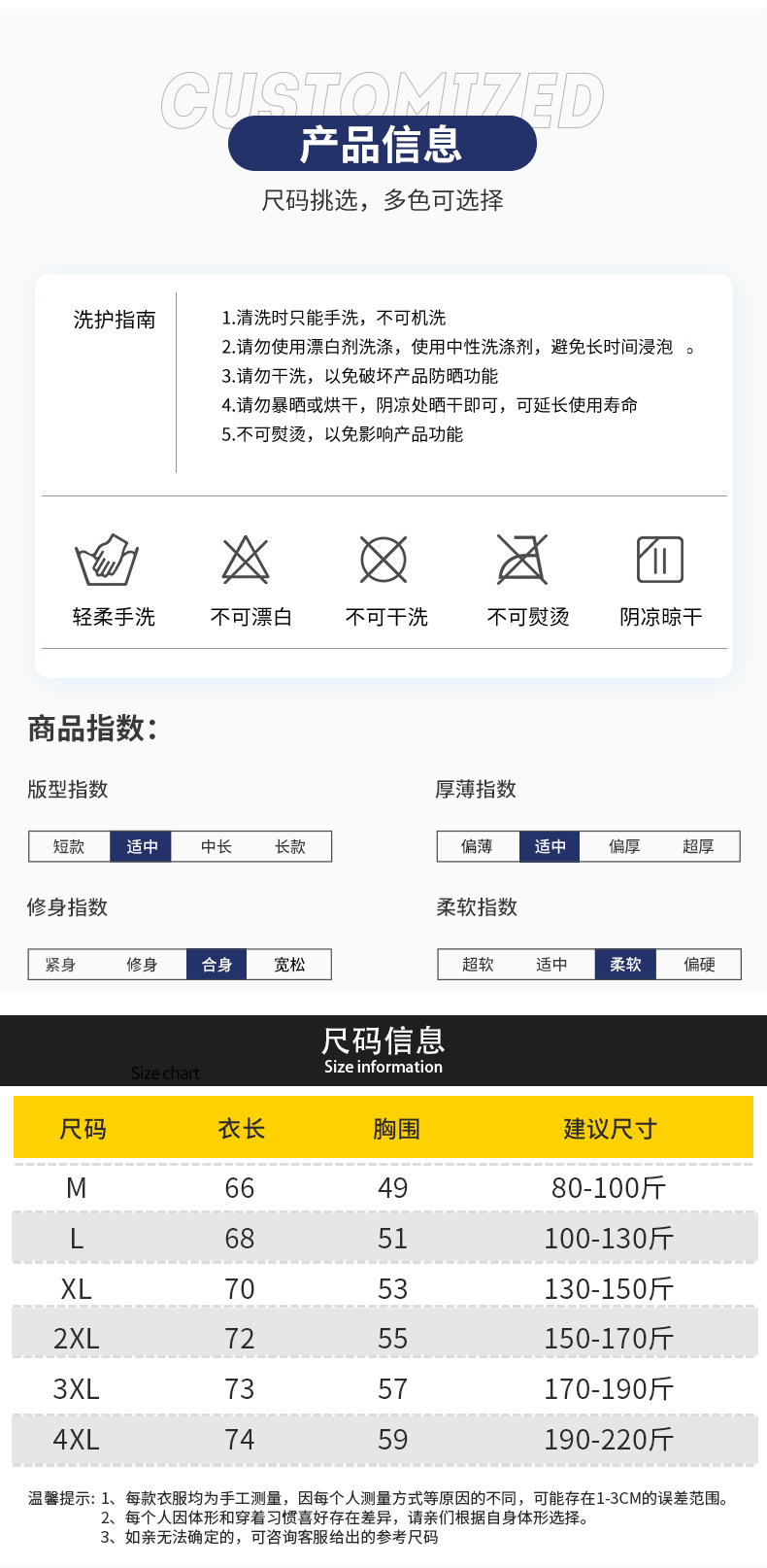 新款夏季多色高端商务男士polo衫短袖纯色时尚简约翻领男款polo衫详情4