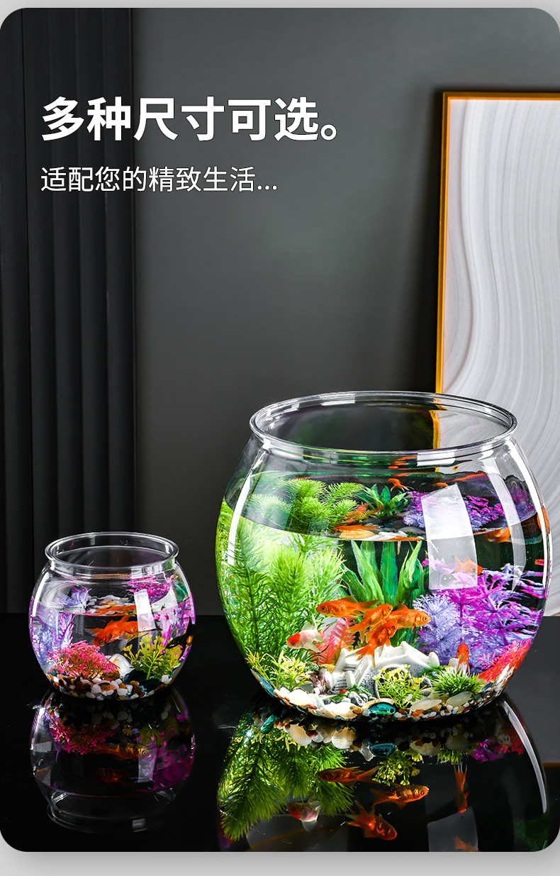 Plastic transparent goldfish tank, guest table, transparent small fish tank, round and unbreakable, office ornamental tank, turtle tank pic 8