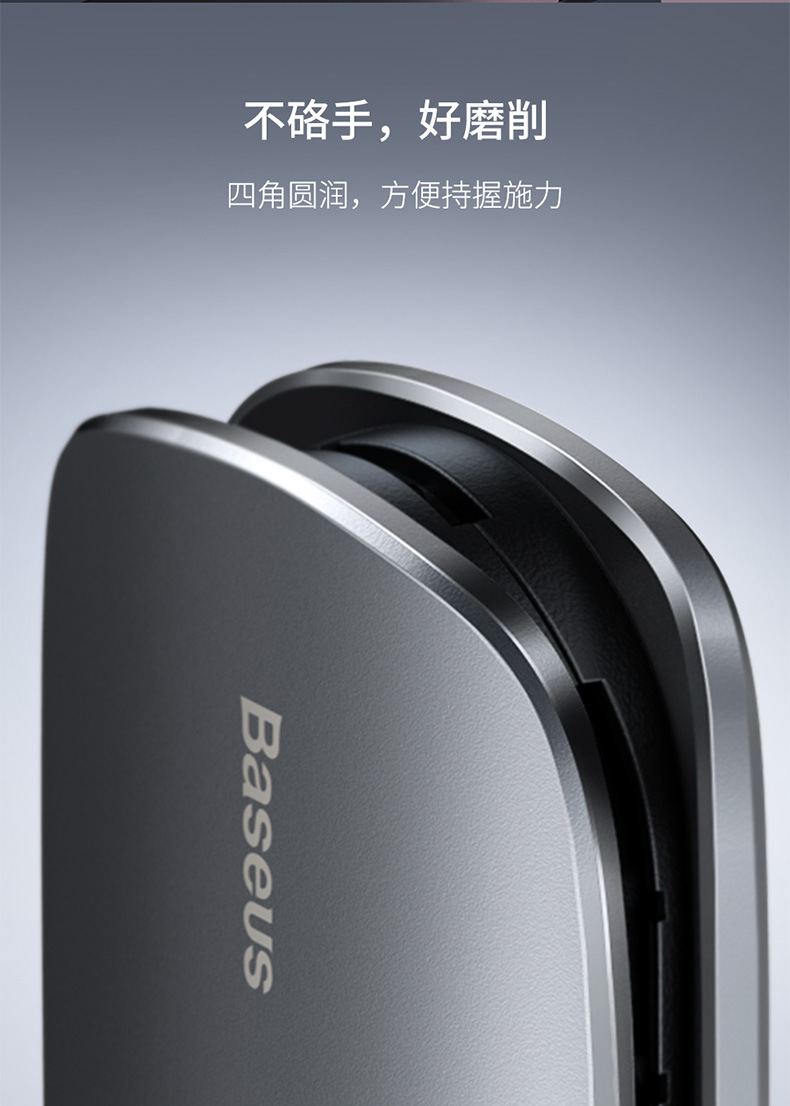 汽车用品雨刮修复器挡风玻璃雨刷片详情11