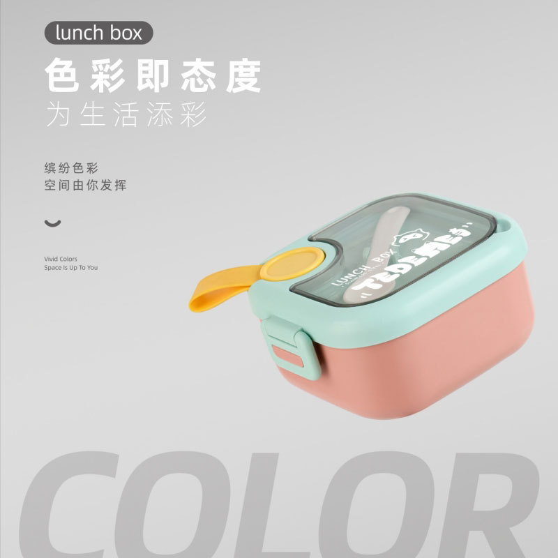 特得美宝宝抗菌辅食碗微波炉儿童外出饭盒便携外带防摔餐具套装详情20