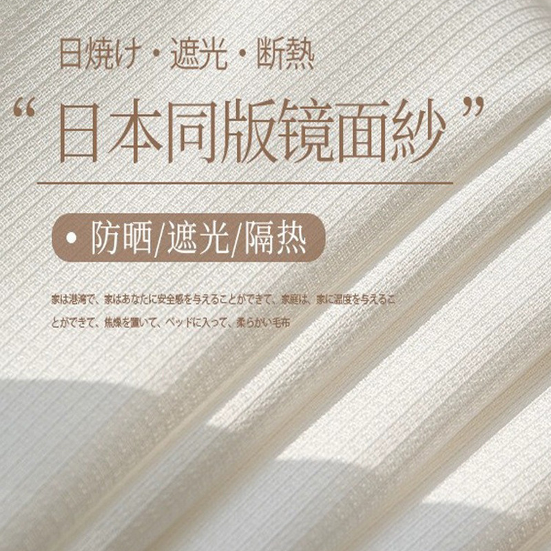 Bathroom folding shower curtain set, no need for drilling, invisible waterproof and anti-mold fabric curtain, bathroom partition, shower dry and wet separation pic 30