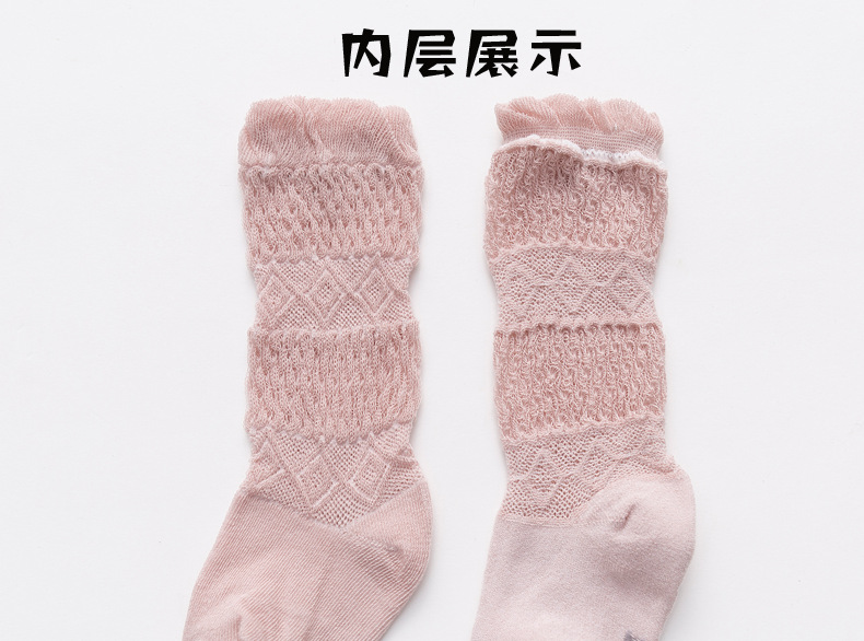 New Spring/Summer 2020 baby socks: Long mesh over-the-knee socks, ultra-thin baby socks for 0-1-2-3-4 years old pic 16