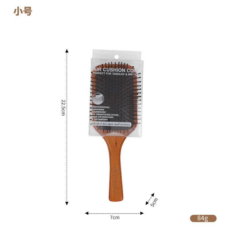 气垫梳按摩梳梳子女生专用实木气囊梳顺发头皮美发梳气垫爆款详情30
