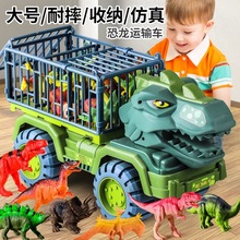 3d儿童立体百变无限熊猫魔方爆款礼品批发益智玩具2-3岁-4-5岁-6详情17