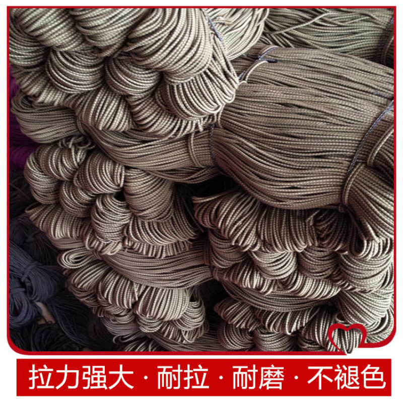 厂家直销涤纶弹力绳 进口乳胶丝弹力绳 服装辅料弹力绳批发一件代发详情12