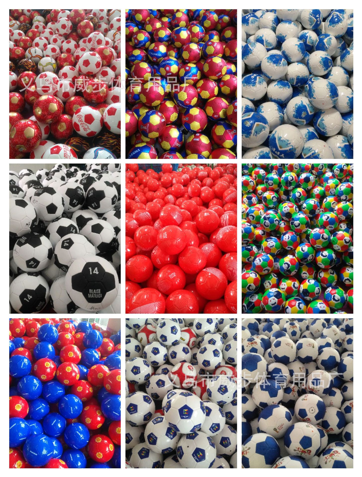 工厂定 制PVC足球 PU机缝足球 2号3号4号5号训练比赛中小学生足球详情28