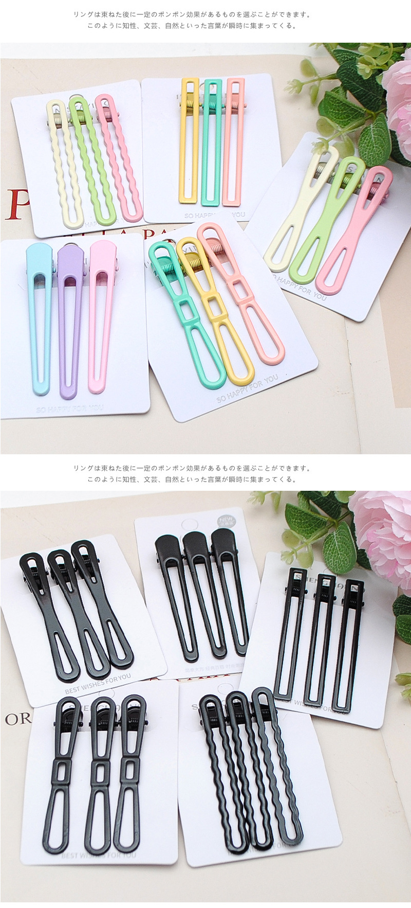 彩色气质侧边夹女前额刘海碎发夹鸭夹子发卡固定头发头饰顶夹发饰详情13