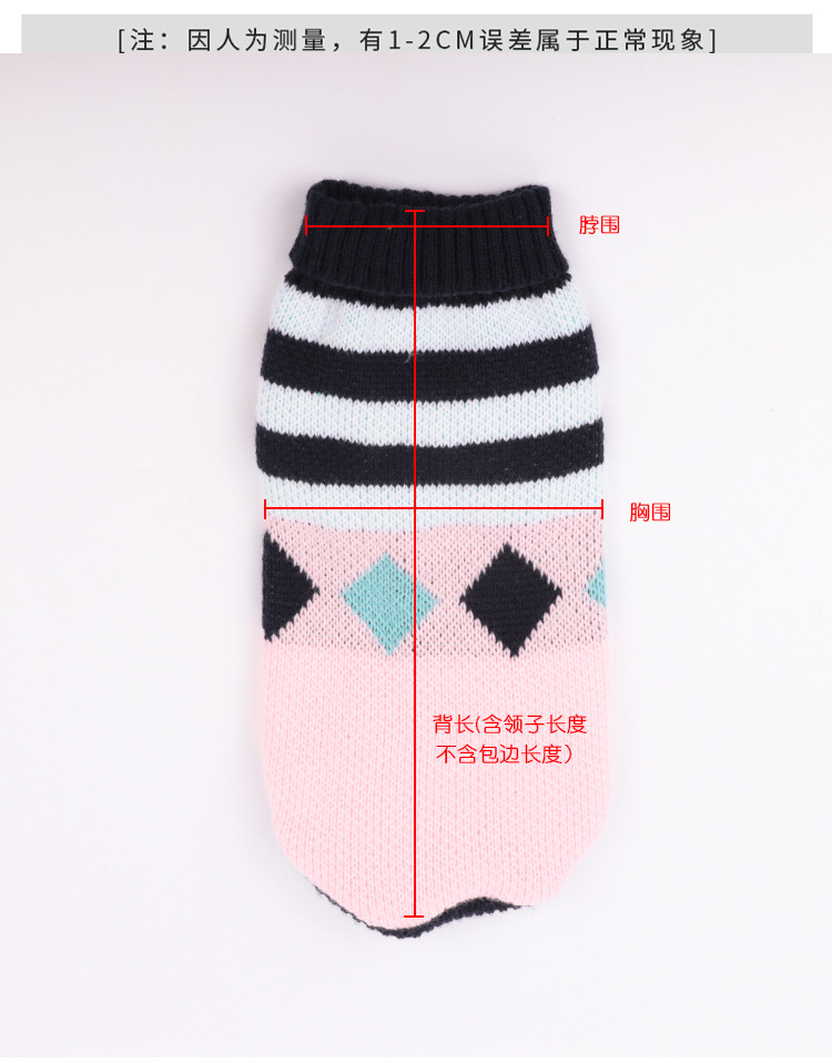 Pet supplies, pet supplies, pet supplies, cat clothing, multi-color lapel casual pet cat sweaters wholesale, knitted pattern pet clothing pic 8