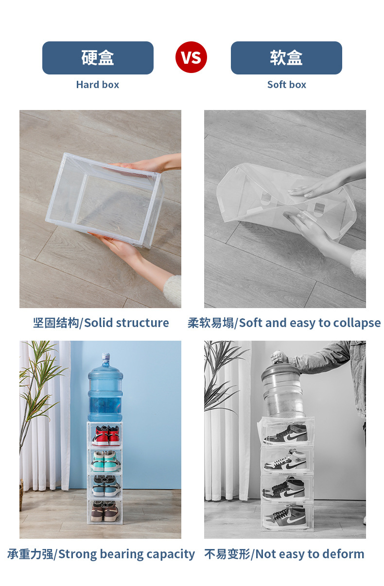 pp thickened transparent shoe box drawer type plastic flip cover dust-proof acrylic storage box shoe combination shoe cabinet wholesale pic 15