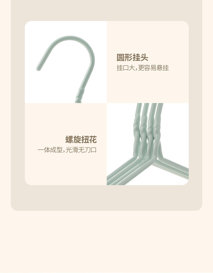 FaSoLa household thickened clothes drying rack, clothes hanging support, sun-drying dipped plastic dry and wet dual-purpose stall, dormitory clothes hanger pic 30