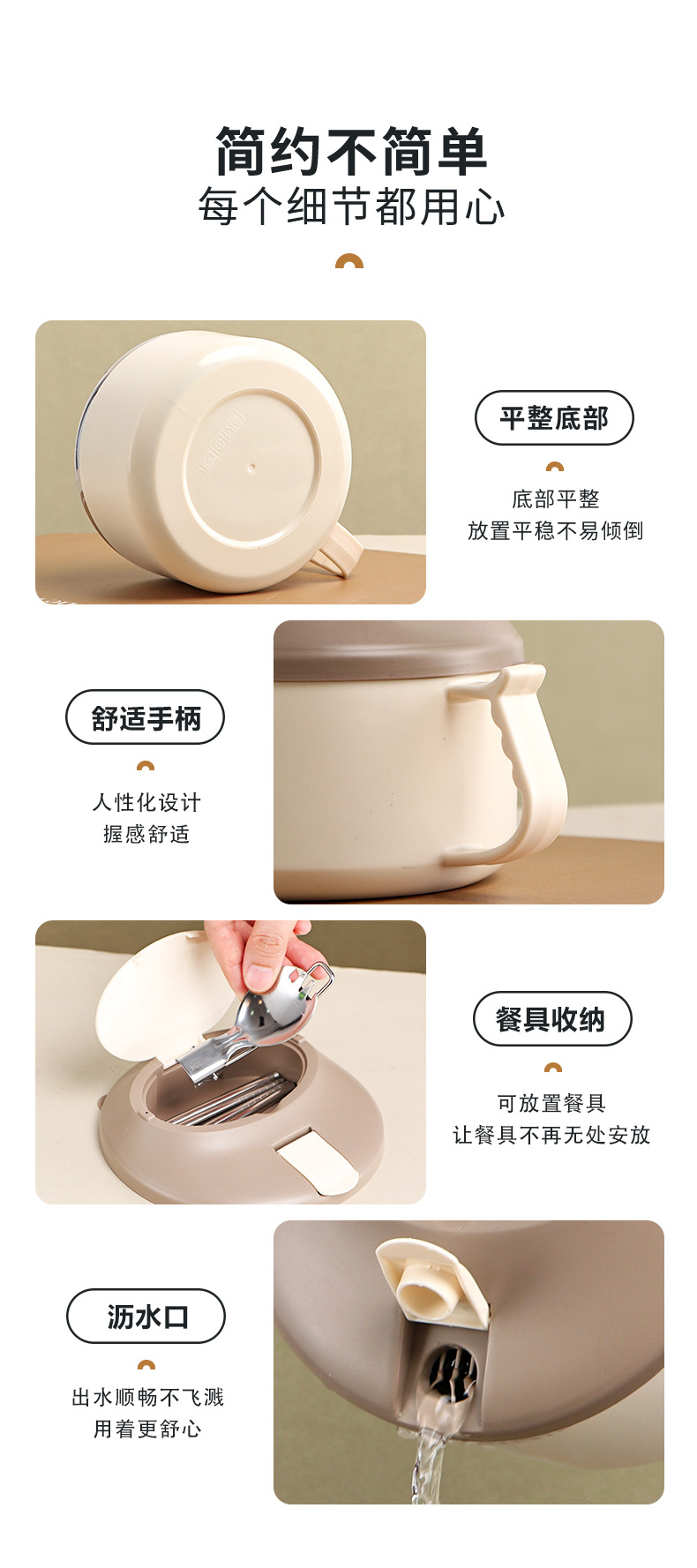 304不锈钢泡面碗学生宿舍方便面碗大容量白领上班饭盒批发泡面碗详情15