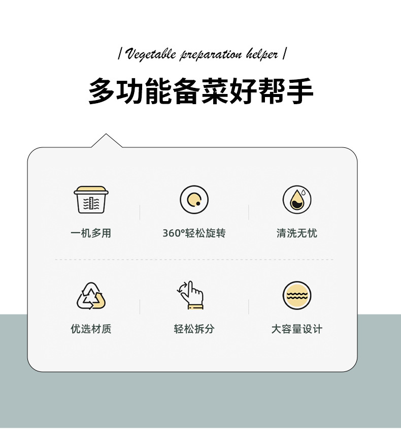 多功能蔬菜沙拉甩干机家用手动洗菜脱水器厨房水果快速甩水沥水篮详情2