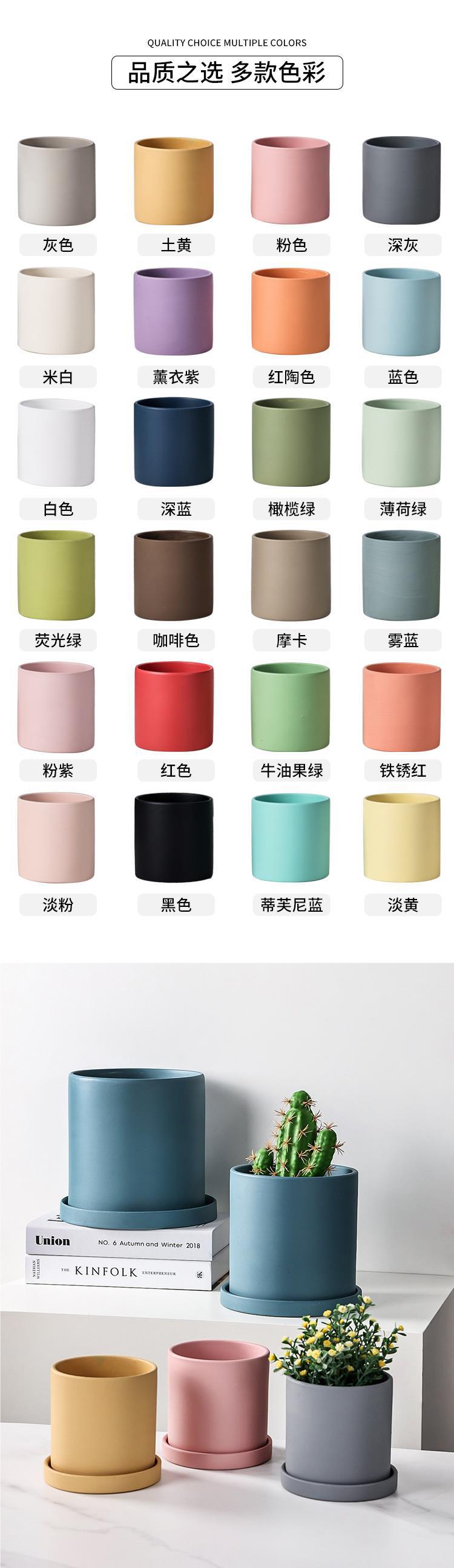 国潮莫兰迪纯色哑光陶瓷花盆带托盘 北欧ins大号家居绿植多肉盆栽鲜花详情3
