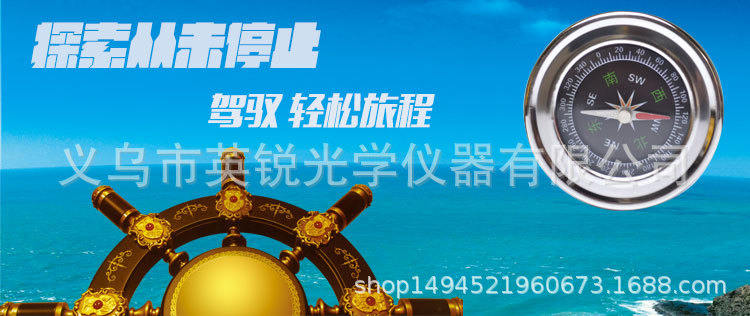 60mm metal outdoor Chinese-English compass compass, small gift for Taobao, stainless steel compass pic 1