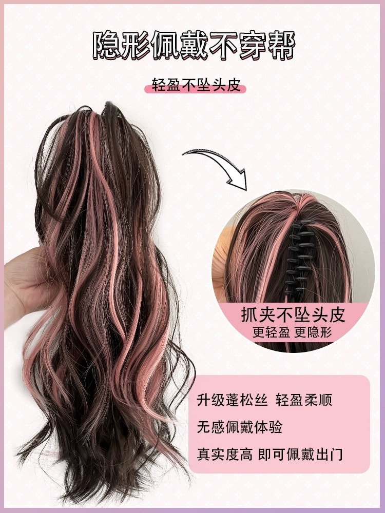 A wig with a ponytail, a realistic hair clipper, a high top of the head, an energetic girl with a waterfall, half-tied curly hair, and a high ponytail wig pic 3