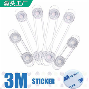 Wholesale of seamless hooks, strong adhesive hooks, transparent non-drilling adhesive hooks, household waterproof self-adhesive small door hooks pic 1