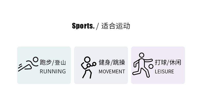 Summer Popfei sports T-shirts for men, ice silk quick-drying clothes, fitness wear, running training, outdoor short-sleeved shirts, in stock for wholesale pic 10