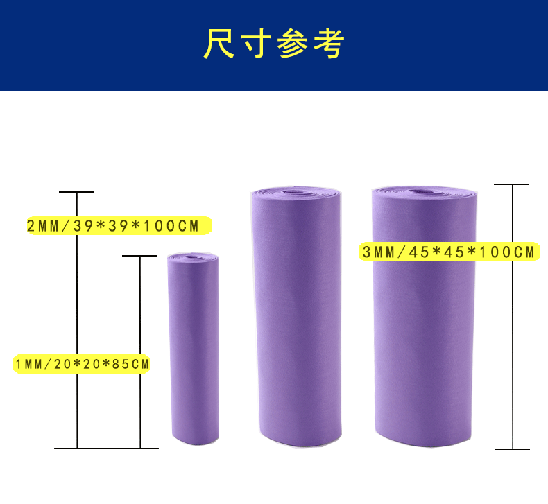 Factory wholesale felt fabric, diy colored non-woven fabric, needle-punched non-woven fabric 2mm thick pic 4