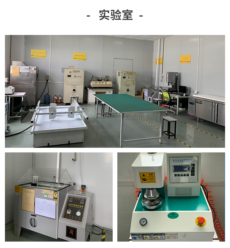 Runhu Tuya Smart Socket, Power Strip, Plug, Fish Tank Timer, power Strip, Home WIFI Smart Power strip wholesale pic 15