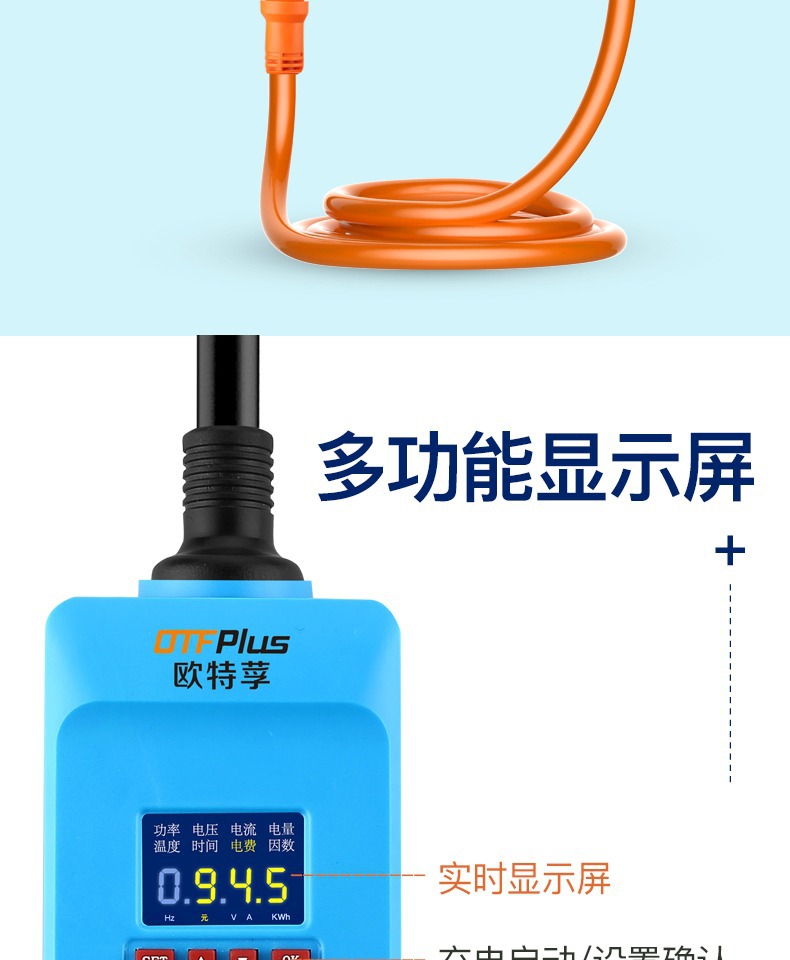 五菱宏光mini接地宝新能源汽车马卡龙迷你专用免接地线防水宝骏详情9