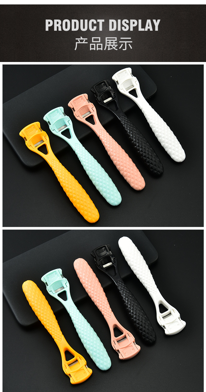 shanilak, a detachable blade foot planer for removing dead skin and calluses from feet, is a personal care foot care device pic 13