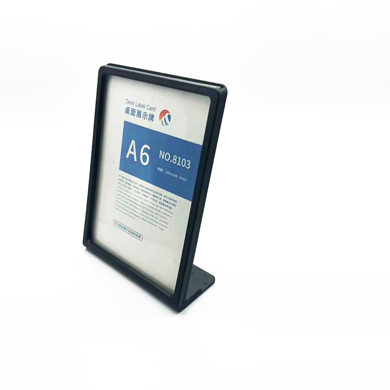 L型台牌台卡桌牌奶茶店菜单台牌立牌价格表展示牌商用点餐广告牌详情5