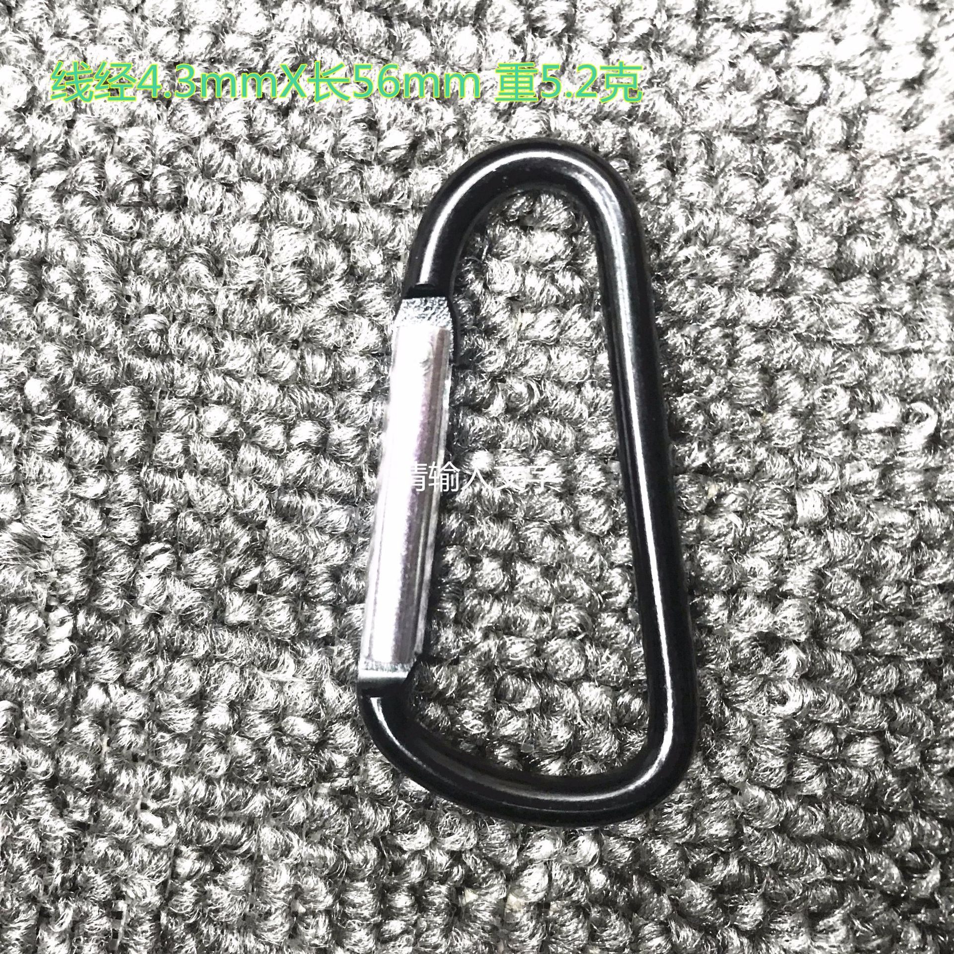 High-quality aluminum alloy mountaineering buckle D-shaped quick hanging, thickened hanging buckle D-shaped mountaineering buckle multi-functional quick hanging pic 9