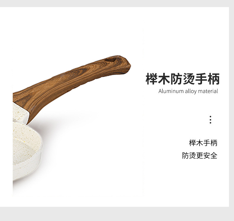 UAKEEN breakfast pan, frying pan, three-in-one non-stick pan, multi-functional frying pan pic 10