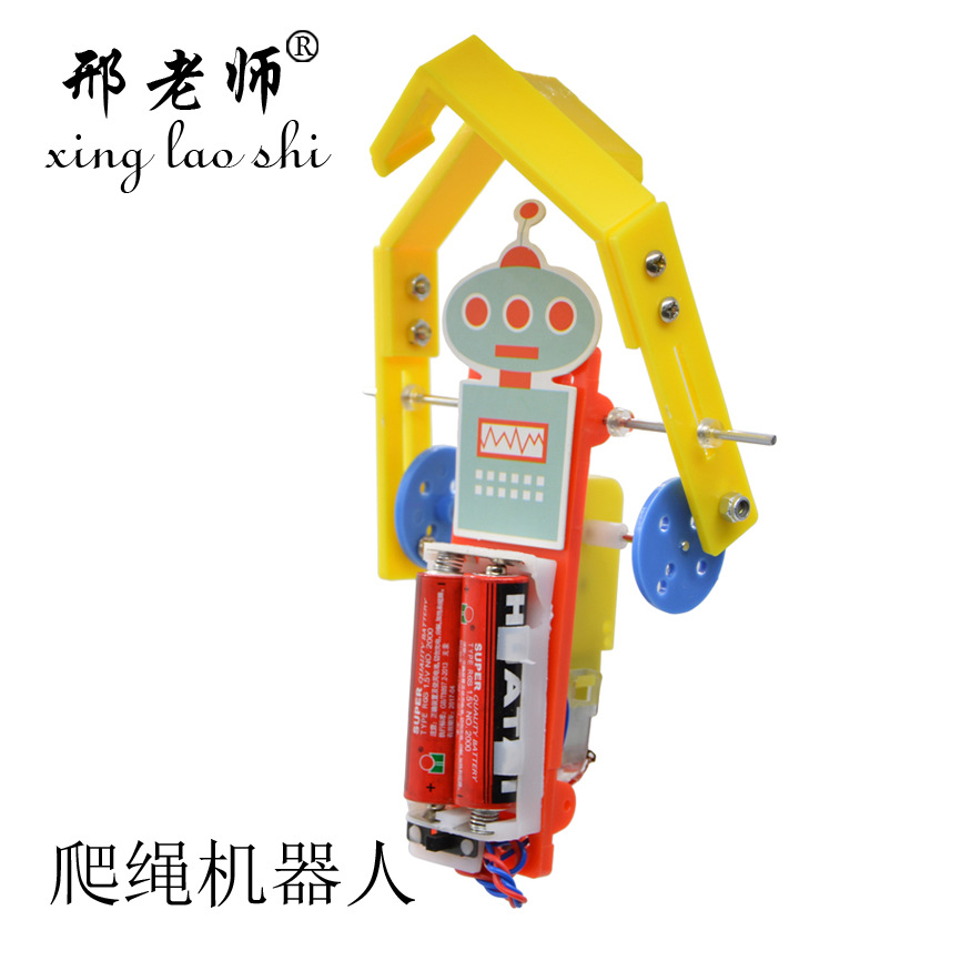 Rope-climbing robot, experimental materials for primary and secondary school robots, rope, rope-climbing robot making kit, small invention pic 3