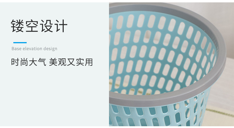 Factory wholesale of simple plastic hollowed-out pressure ring trash cans without LIDS for household kitchen, living room and bathroom paper basket tubes pic 8