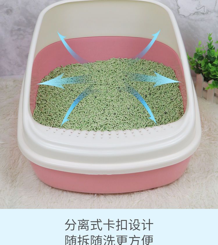 Semi-enclosed, raised cat litter box, large-space anti-splash cat litter box, pet cleaning supplies pic 4