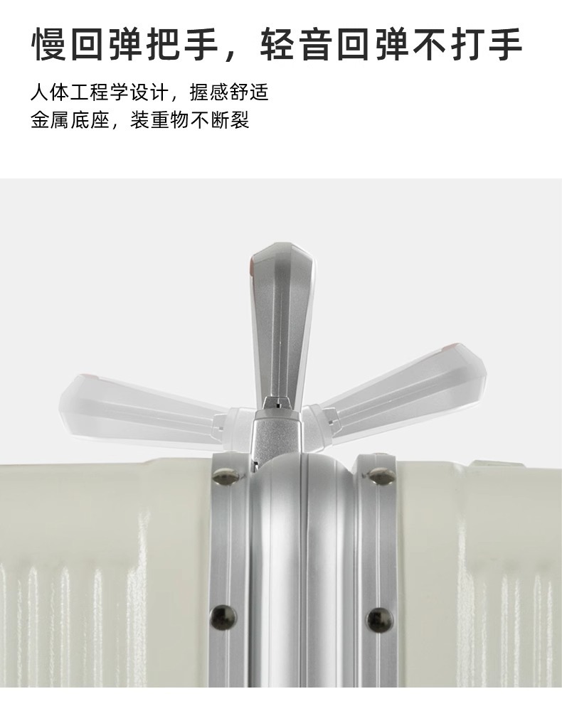 多功能行李箱铝框前置开口开盖拉杆箱旅行箱密码箱20寸登机箱批发详情17