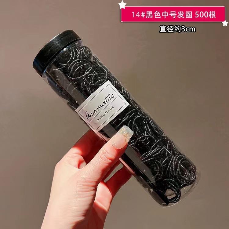 宝宝不伤发皮筋儿童小号橡皮筋可爱女童扎啾啾发圈幼儿扎头皮套夏详情28