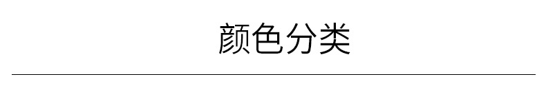 夏季儿童套装 2023新款速干衣运动服男宝宝迷彩t恤两件套童装批发详情14