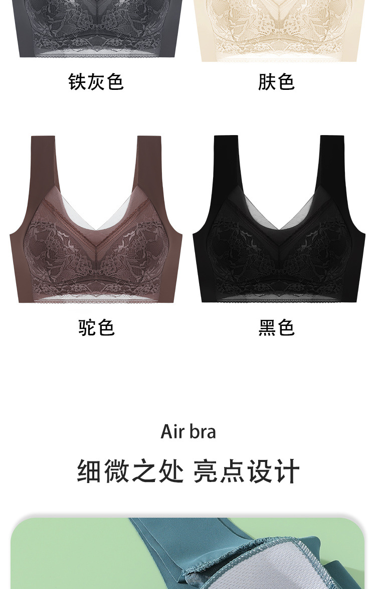 Direct sales from the manufacturer of the 2022 new large-sized latex beauty back bra without underwire, gathering fat mm200 pounds bra pic 18