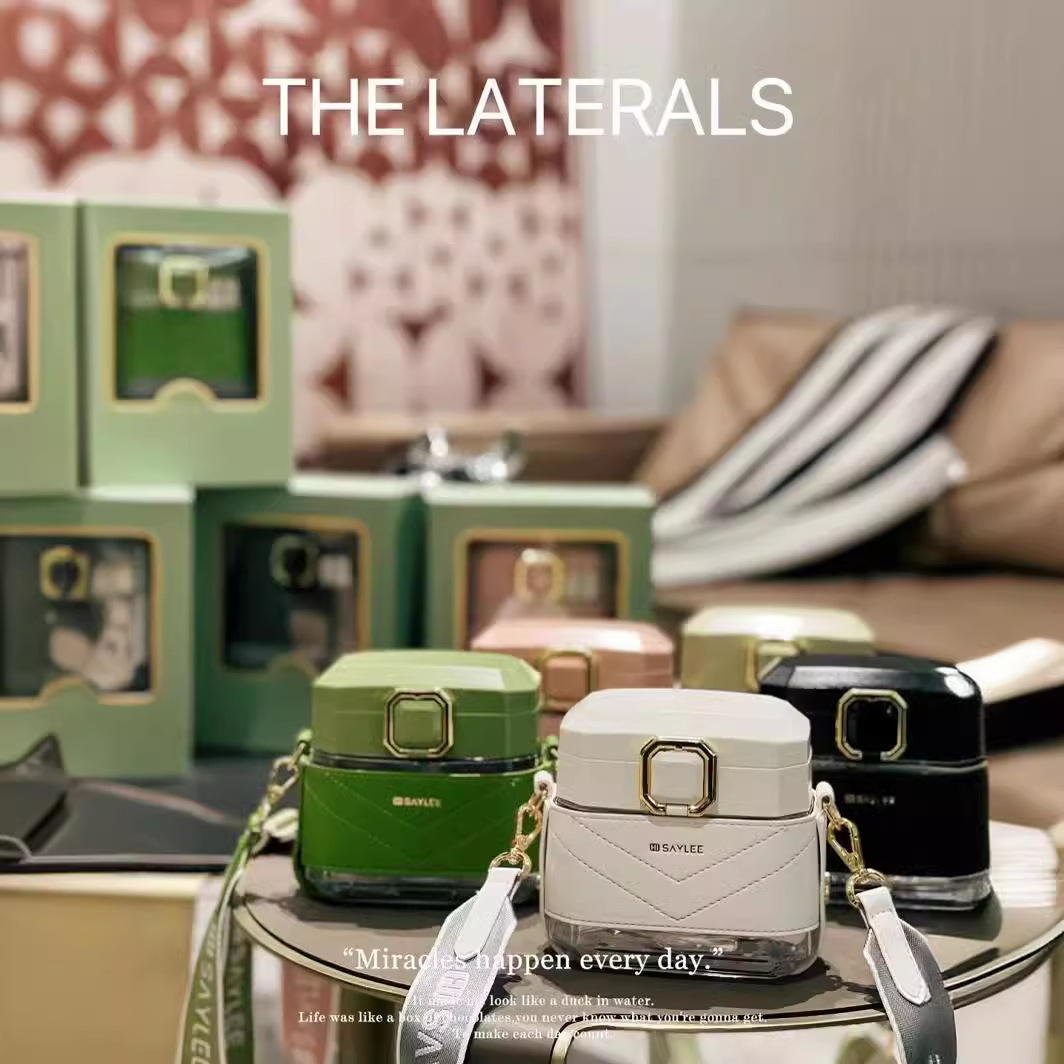 小立魔法壶女生高颜值塑料杯斜跨时尚大牌礼品送礼高级杯子tritan详情3