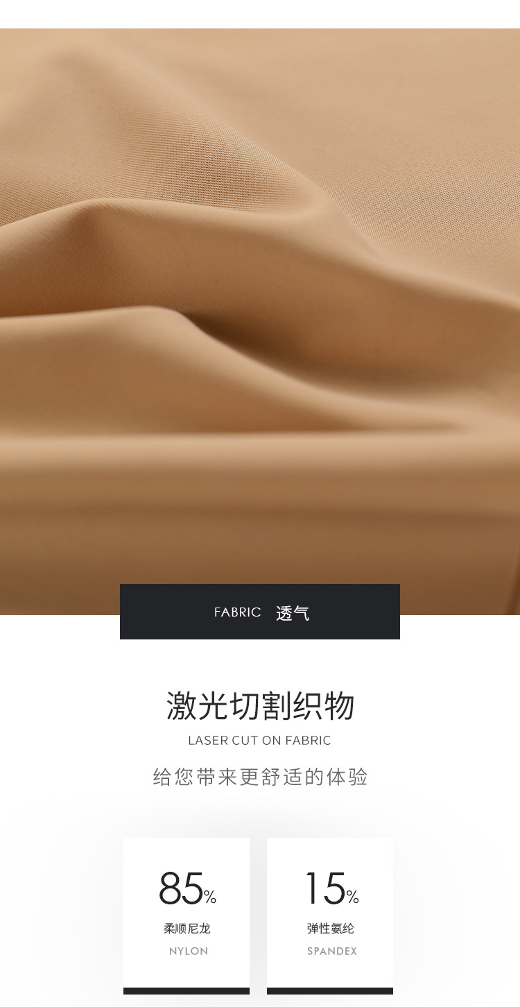 欧美大码无痕冰丝内裤女士V型腰边 一片式纯棉裆透气女士三角内裤详情8