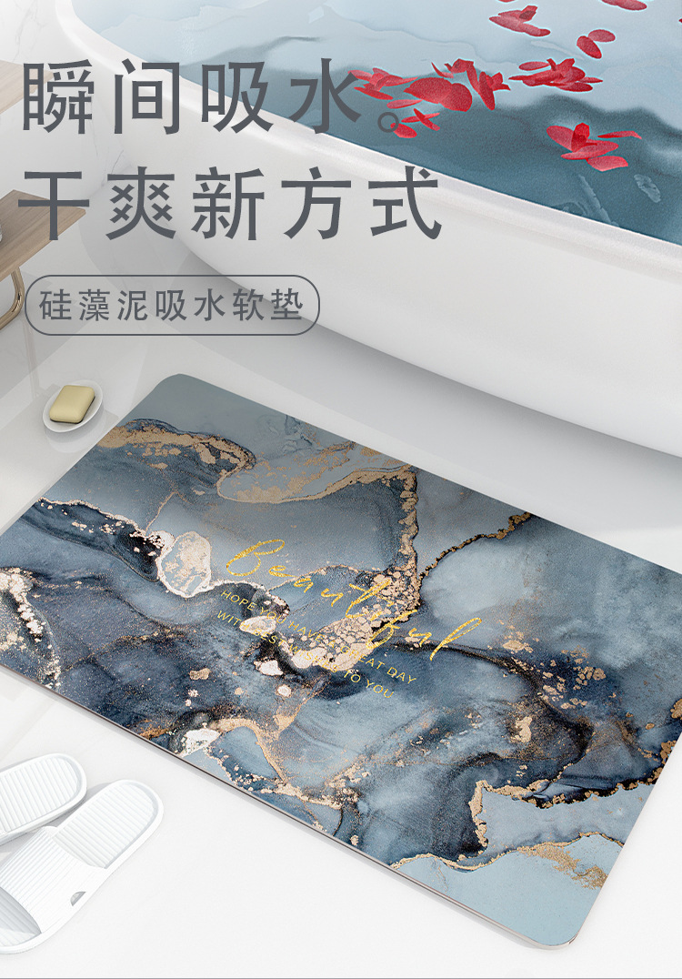 轻奢浴室软硅藻泥吸水地垫卫生间厕所门口速干脚垫入户门垫防滑垫详情2