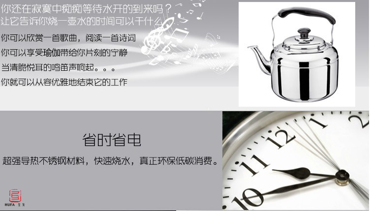 Stainless steel non-magnetic Zhongbao kettle, super thick Mingyin kettle, 4L, 5L, 6L boiling kettle, creative craft kettle, tea set, teapot, spherical kettle, tea kettle, made of high-quality stainless steel material Mingyin kettle pic 3