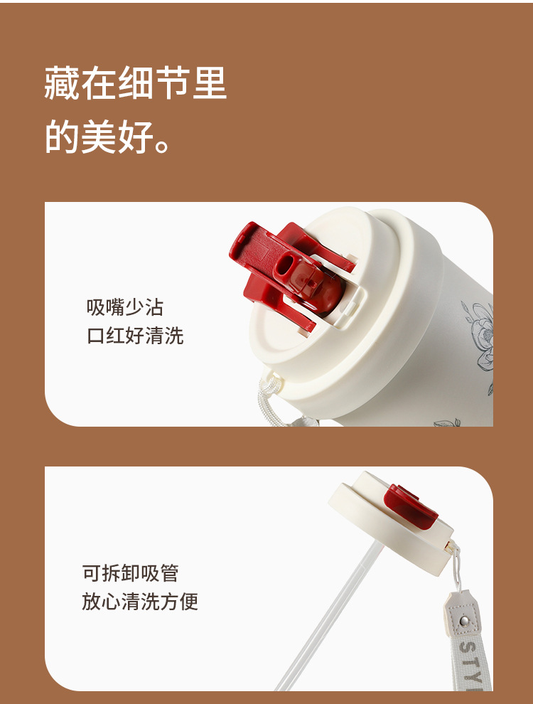 真陶瓷内胆咖啡杯双饮保温杯带茶漏水杯挂绳高颜值便携随身杯详情20