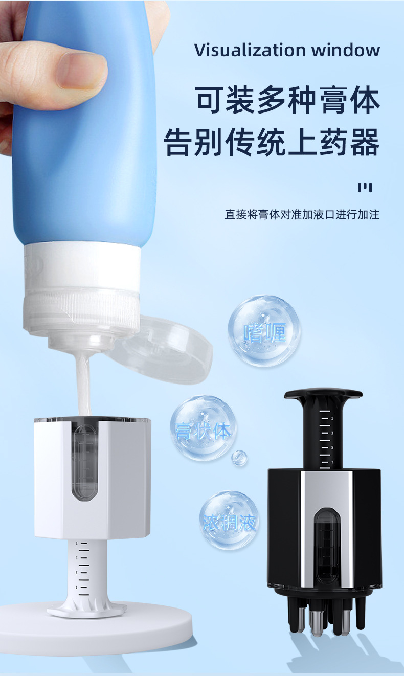 源头厂家头皮上药梳上药器精油按摩头部导液梳滚珠头发米诺上药器专供外贸专供外贸详情17